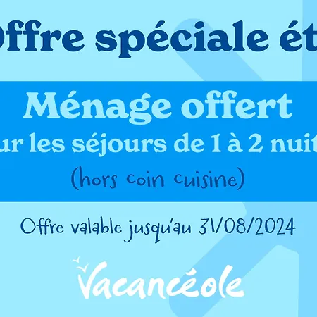 公寓式酒店 Vacanceole - Les Demeures Torrellanes - Saint-cyprien